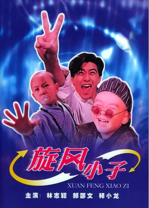 免费观看国产一区二区三区