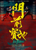 第一视角控制丨vk